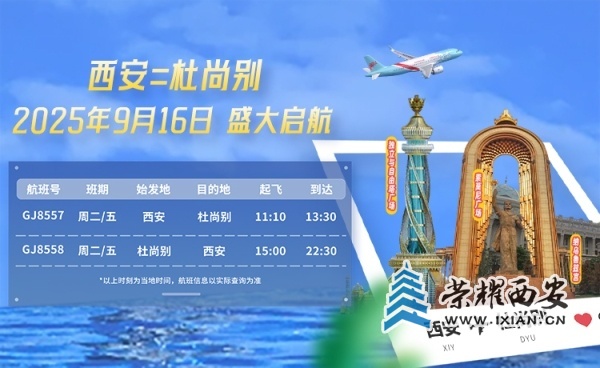 25090401492010.jpg