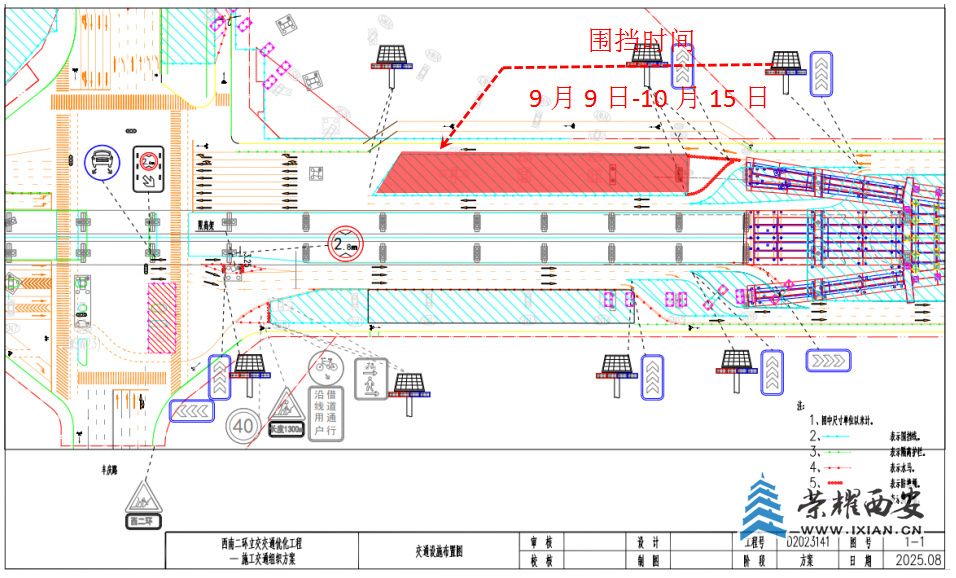640?wx_fmt=png&from=appmsg#imgIndex=3.jpg