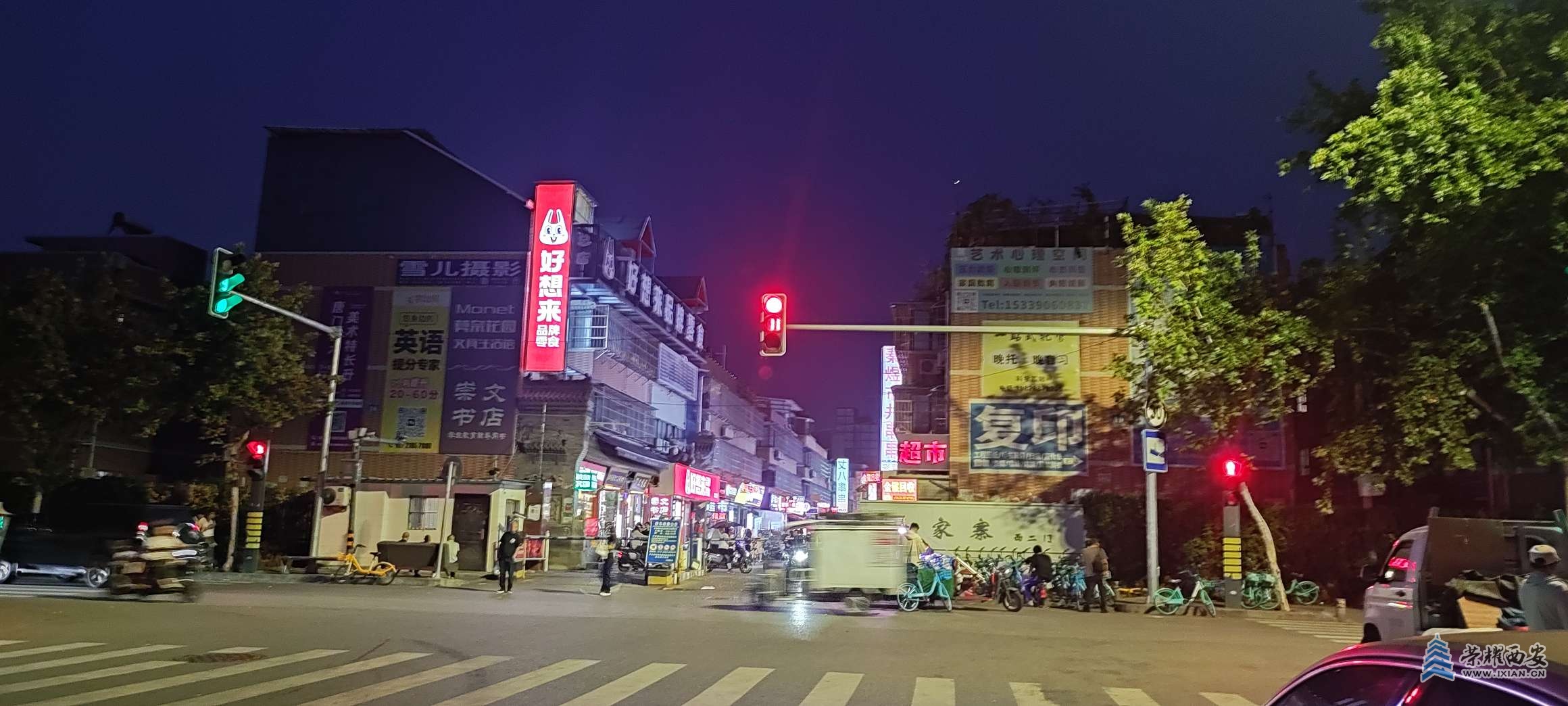 20250908214117front2_0_641246_FnKTyUxTO7HHYhUucZyOw_UyWphF.jpg