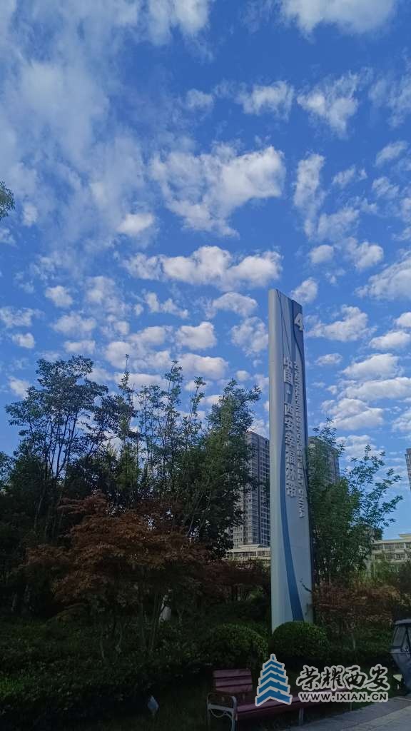 20250909062443front2_0_642048_FsiL7XRiyhdD1N-0KKSnrx57cGkw.jpg