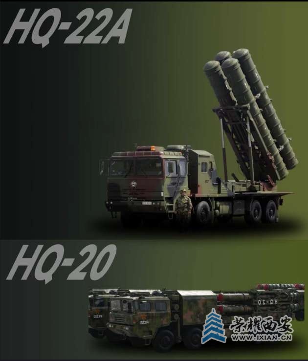 20250910084603front2_0_643371_FummpBXRduw0ZoWh1i3t5ZjtZN96.jpg