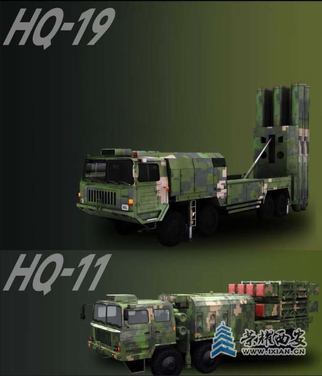 20250910084603front2_0_643371_FlBiC6iFuzoTvyr2H5ysnIIis0F9.jpg