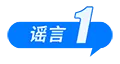get?code=ZWFmOWQxNzdkODEyOTUyYmFjNmIzYTQxYThkZWI4NGYsMTc1NzQ3NTYyNjEzNg==.jpg