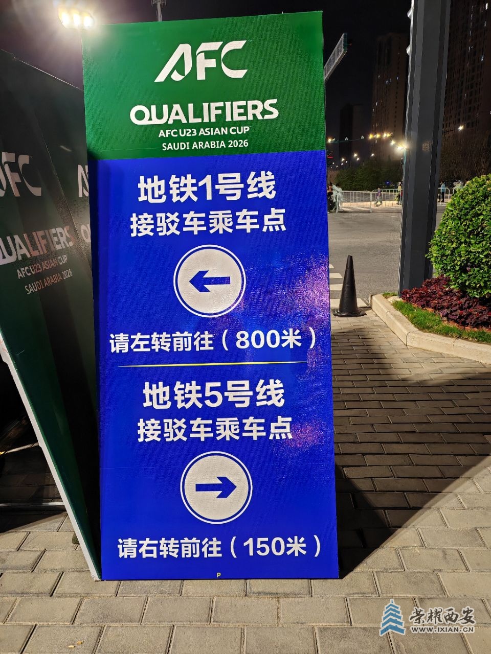 20250910115821front2_0_639923_FjRkW9SPKqP5orvGXuweW7oc2BLc.jpg