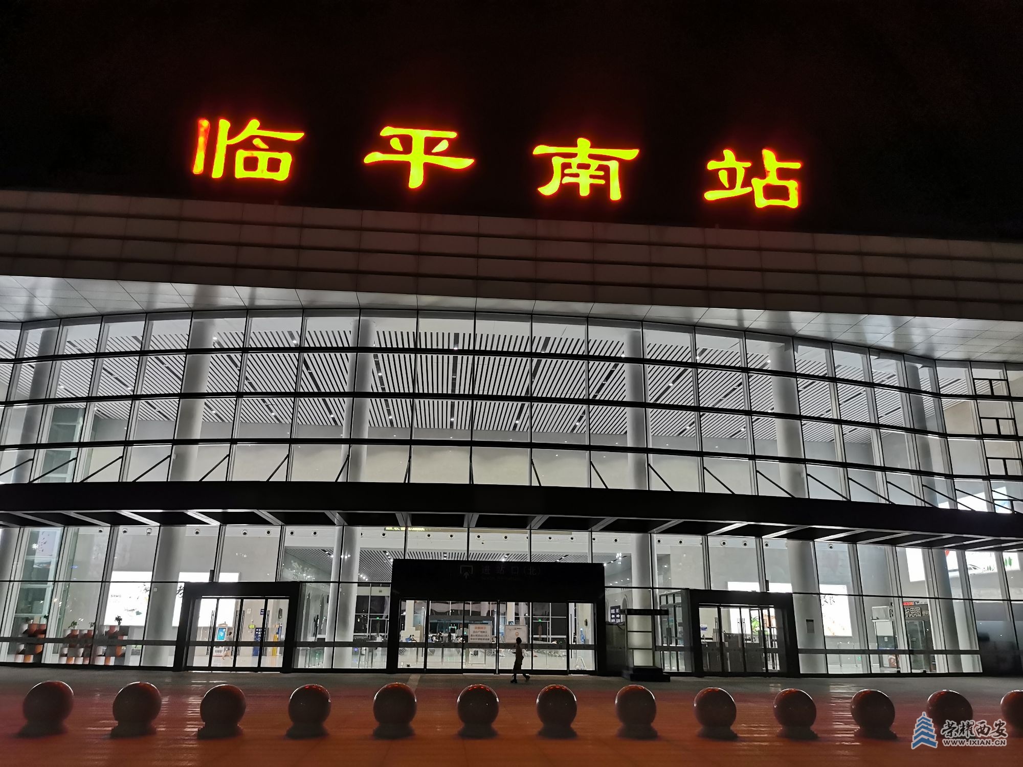 IMG_20220730_211707临平南站.jpg