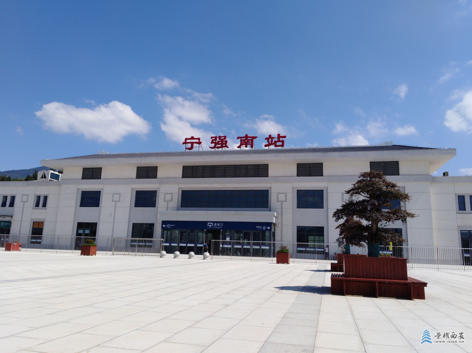 IMG_20180823_150714宁强南站.jpg