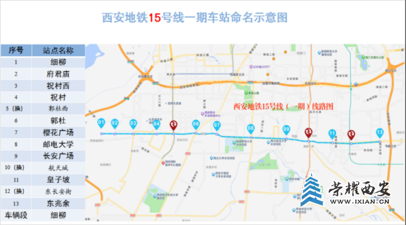 640?wx_fmt=png&from=appmsg#imgIndex=9.jpg