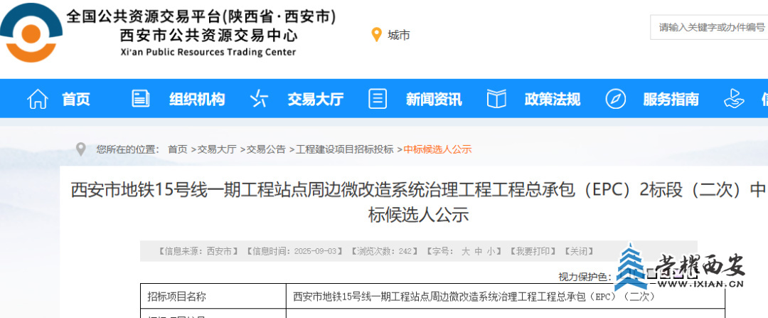 640?wx_fmt=png&from=appmsg#imgIndex=5.jpg