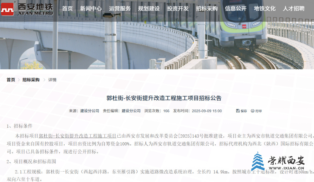 640?wx_fmt=png&from=appmsg#imgIndex=6.jpg