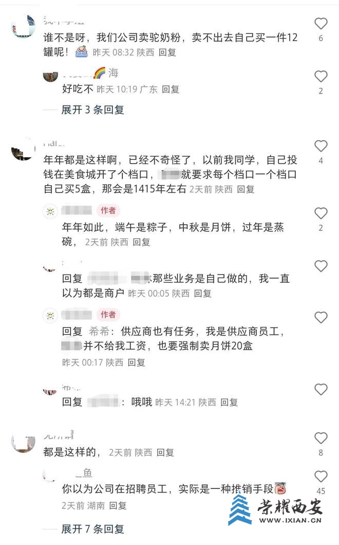 dFDapk2s6UmRxtqC.jpg