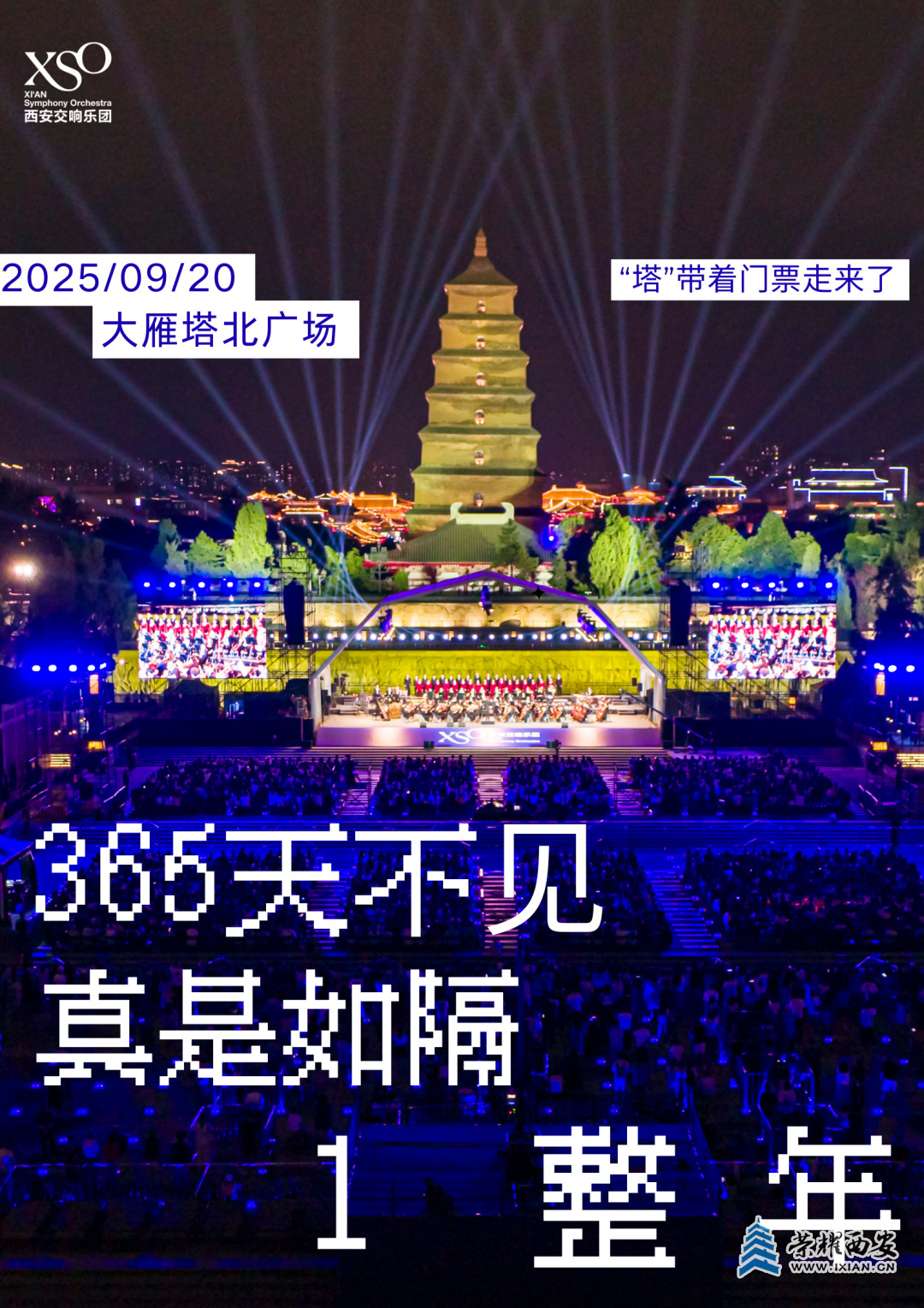 640?wx_fmt=png&from=appmsg#imgIndex=4.jpg