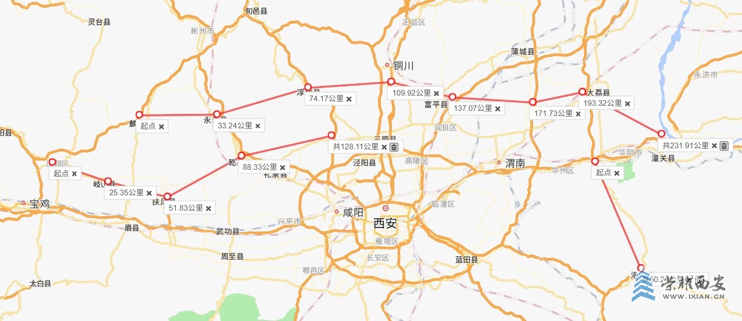 屏幕截图 2025-09-13 212707.jpg