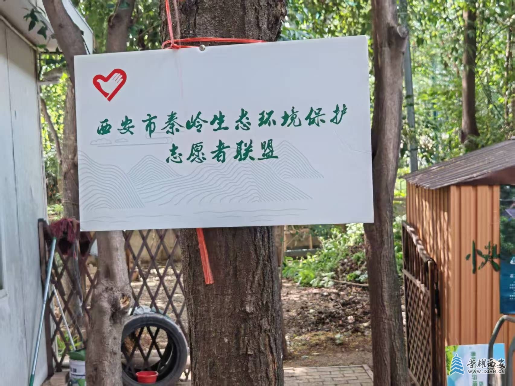 微信图片_20250913223820.jpg