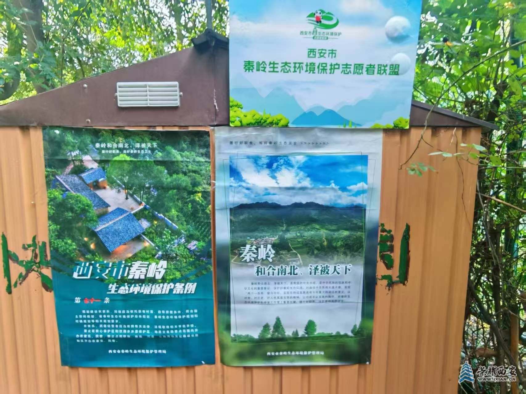 微信图片_20250913223816.jpg