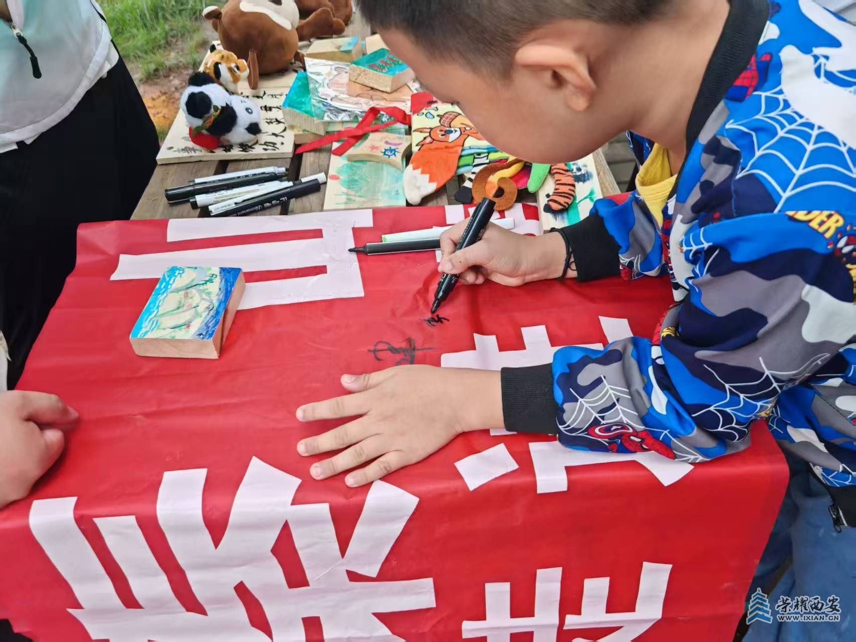 微信图片_20250913223831.jpg