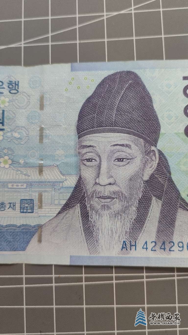 20250914101247front2_0_641246_FtaGh55s5x8TOH1qoYbU8hWOC6bH.jpg