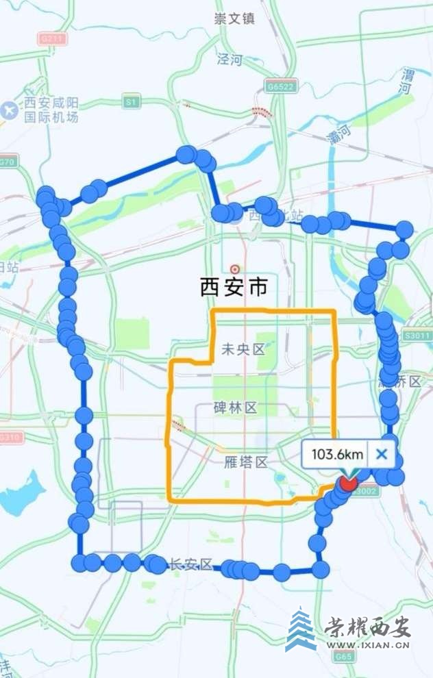20250914155320front2_0_643371_FpoApluYPO8znZyFqA5RdFXDFsod.jpg