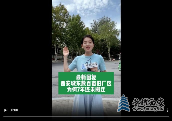 wechat_2025-09-15_101941_107.jpg