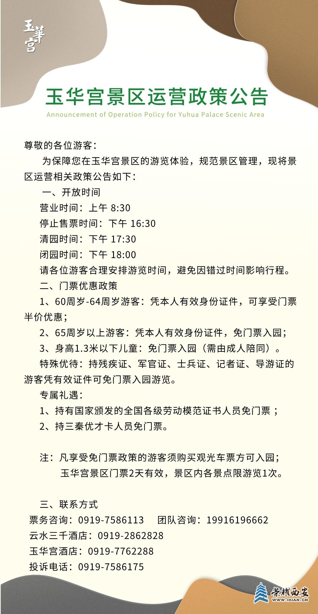 8a1088b14cd14d9db67058423175eac7~tplv-tt-origin-web:gif.jpeg?_iz=58558&from=article.jpg