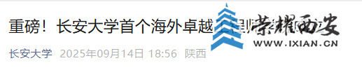 640?wx_fmt=png&from=appmsg#imgIndex=0.jpg