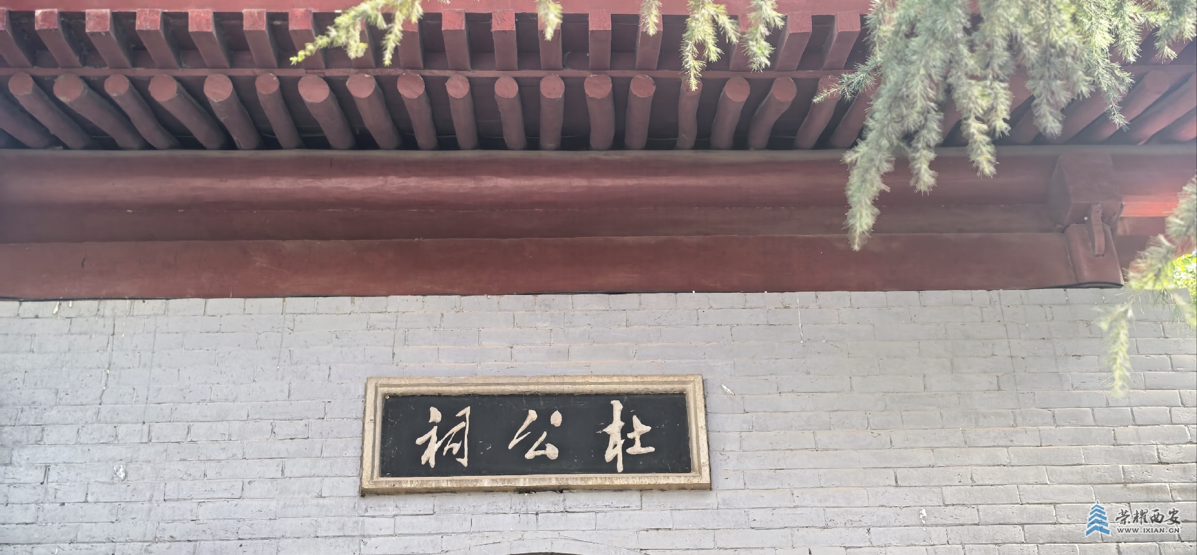 杜公祠的寂寞