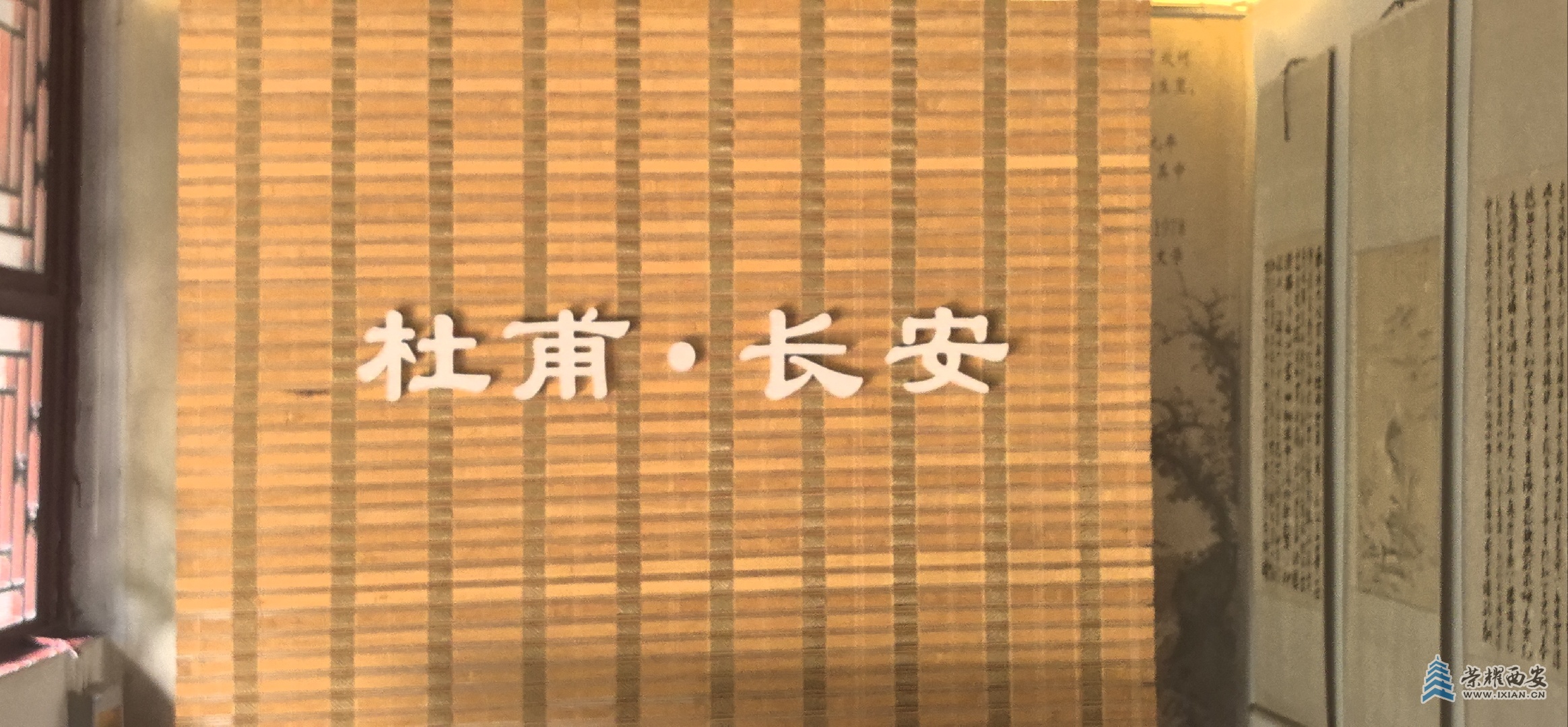 20250915150039front4_0_566948_FoQBMPZa3tic3ks3sSutDcB6j5tm.jpg