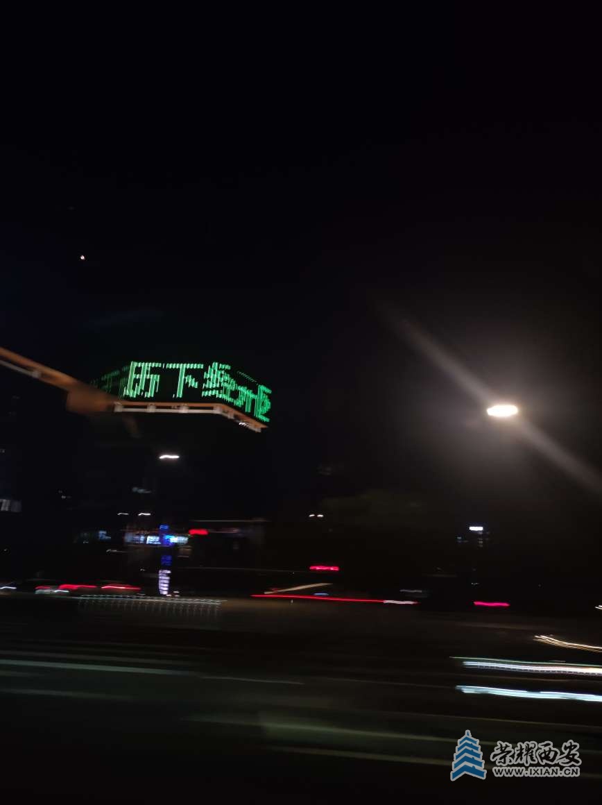 20250917074713front2_0_641246_FvsiBMXYAj1mD95qVFqjIoVrQTpo.jpg