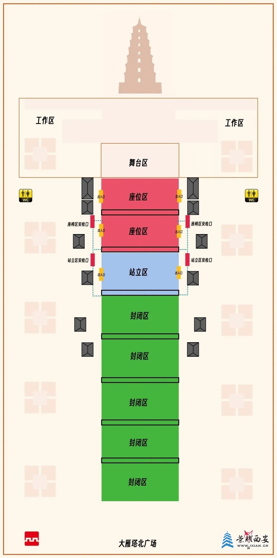 get?code=MDFkMTNiZmI5MjQxZWE2NGI2NjdkNWM0MDZjZGY5NGEsMTc1ODA4OTQzNTgzNA==.jpg
