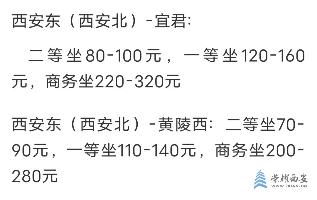 20250918061225front2_0_528407_Fh1GC8og7OeKpMR5d1Ttk1IpOWmo.jpg