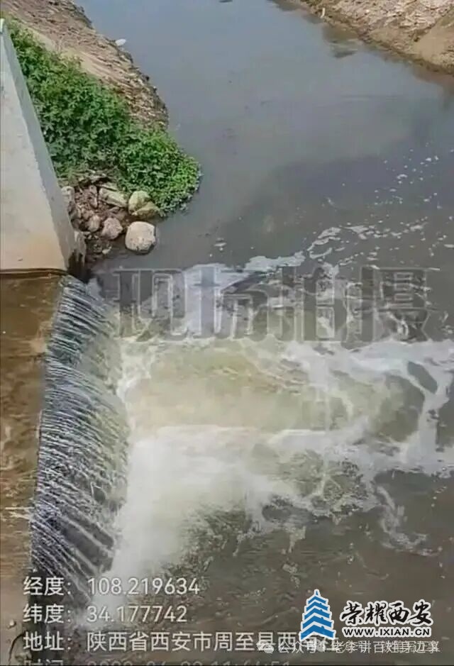 640?wx_fmt=jpeg&watermark=1#imgIndex=2.jpg
