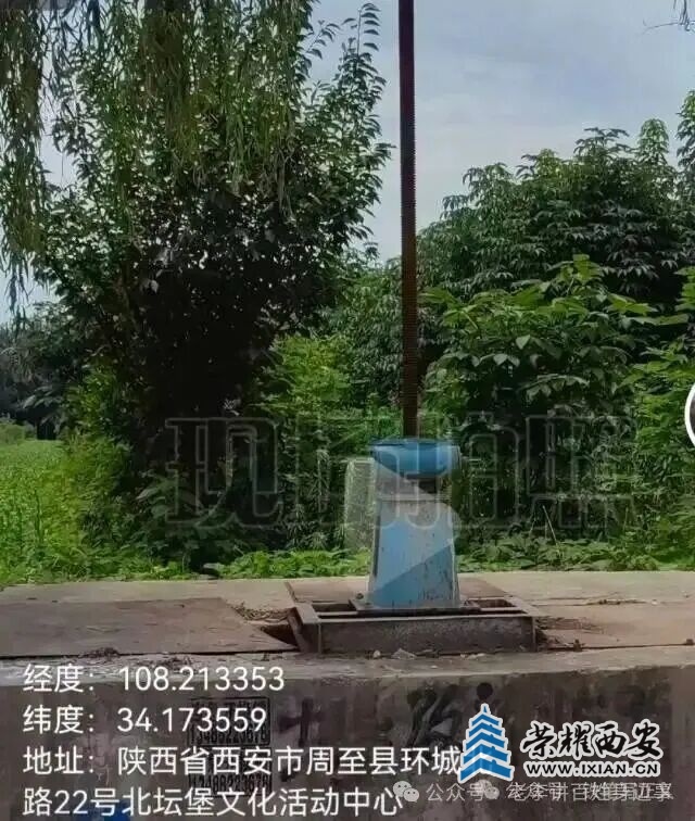 640?wx_fmt=jpeg&watermark=1#imgIndex=7.jpg