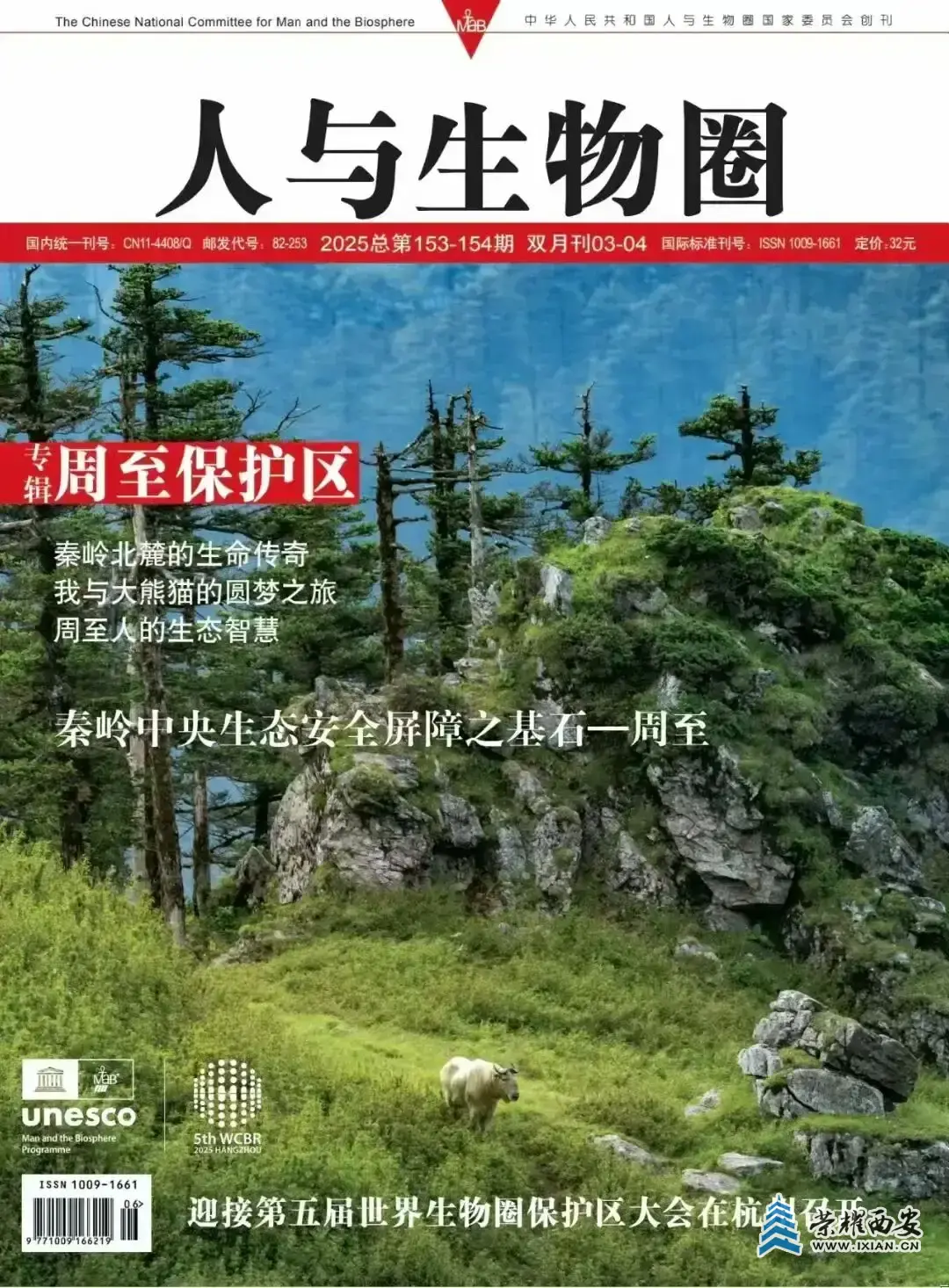 get.webp