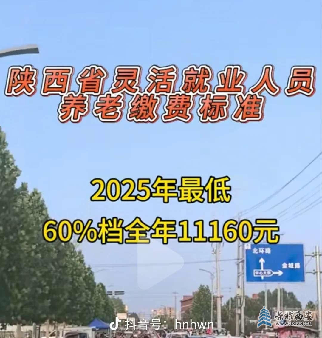 20250922081534front2_0_544491_FrXzs5KaZ-3aitDfo1vImGLvVdra.jpg