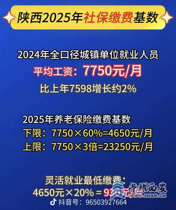 20250922080356front2_0_544491_FmpTE54R5CoQn79oI_XNWIJfInvA.jpg