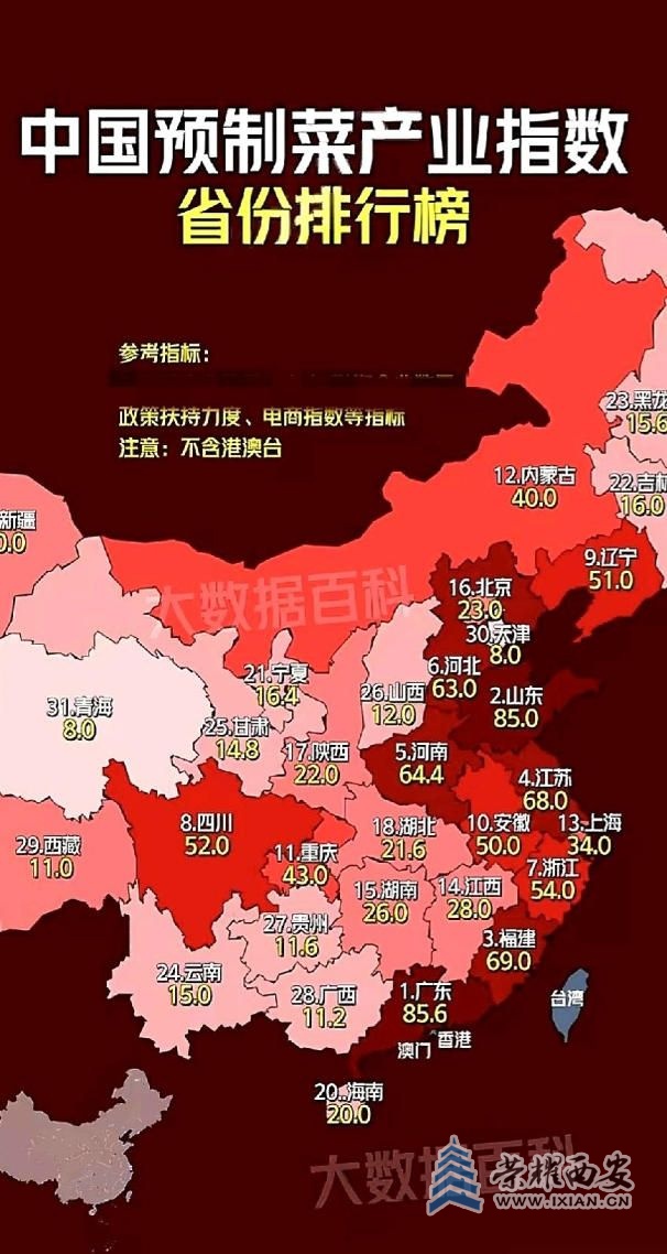 wechat_2025-09-22_085235_474.jpg