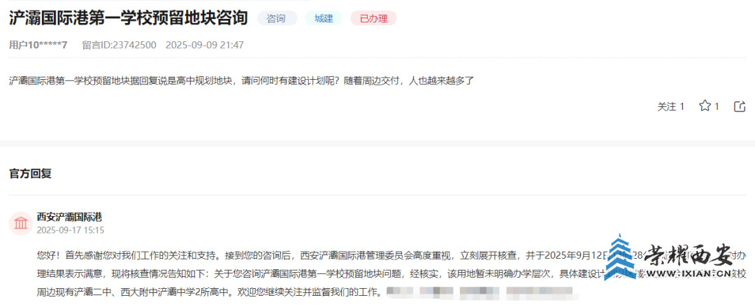 640?wx_fmt=png&from=appmsg#imgIndex=3.jpg