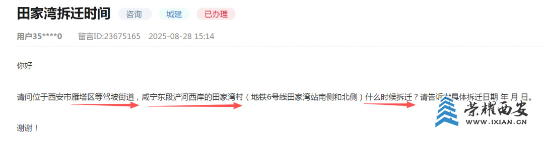 640?wx_fmt=png&from=appmsg#imgIndex=1.jpg