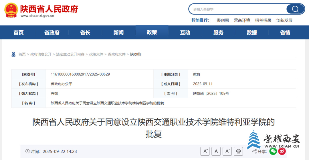 640?wx_fmt=png&from=appmsg#imgIndex=1.jpg