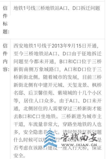 wechat_2025-09-23_163556_137.jpg