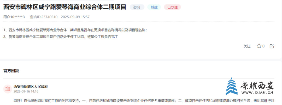 640?wx_fmt=png&from=appmsg#imgIndex=3.jpg