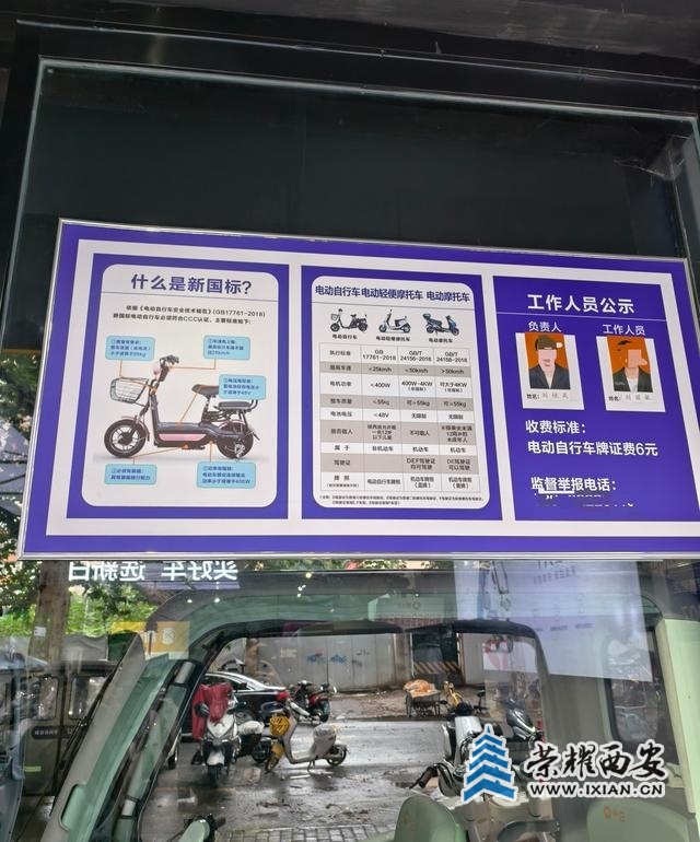 M6iN9CXblUA1gw3M.jpeg
