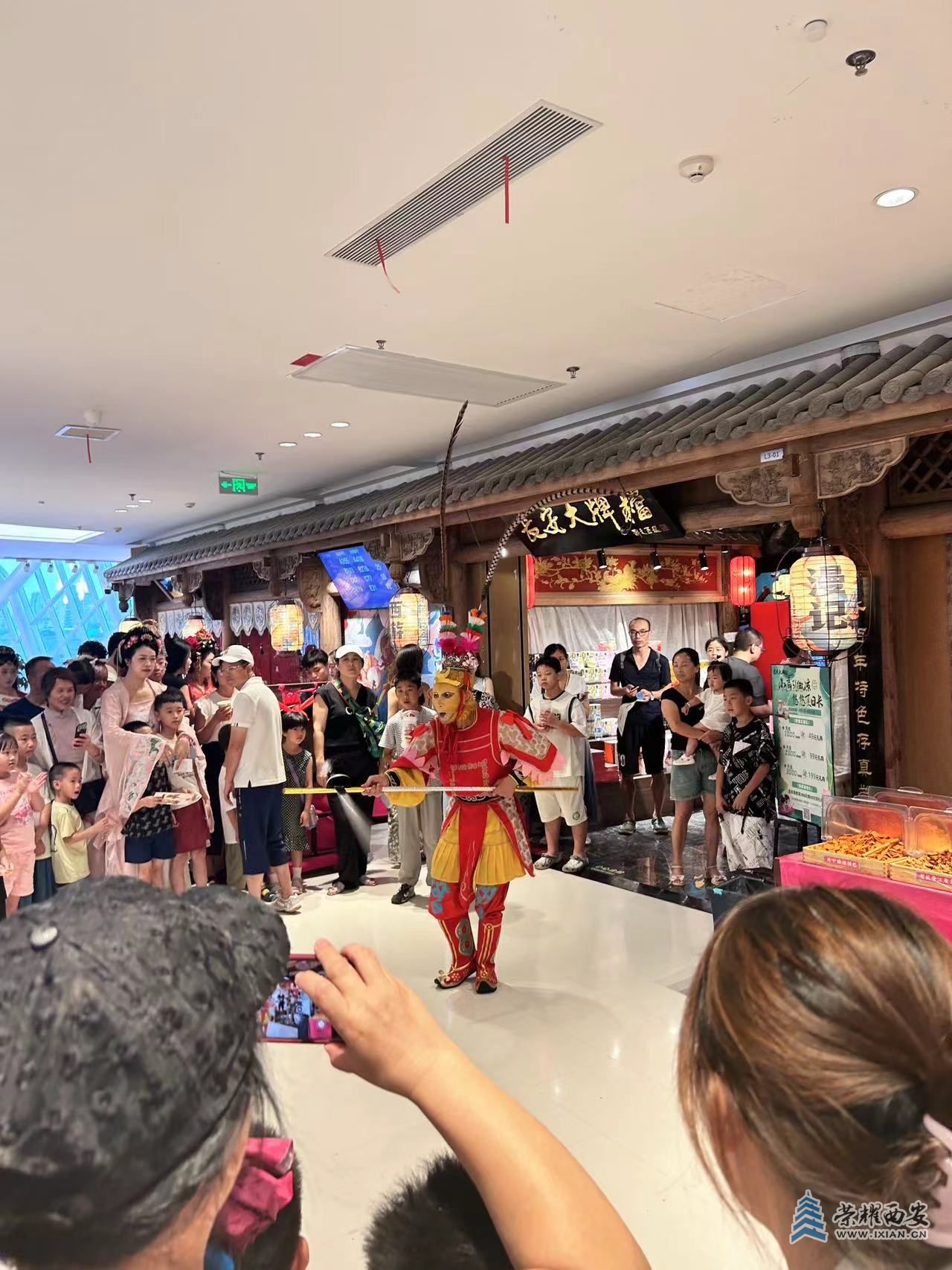 微信图片_20240819105520.jpg