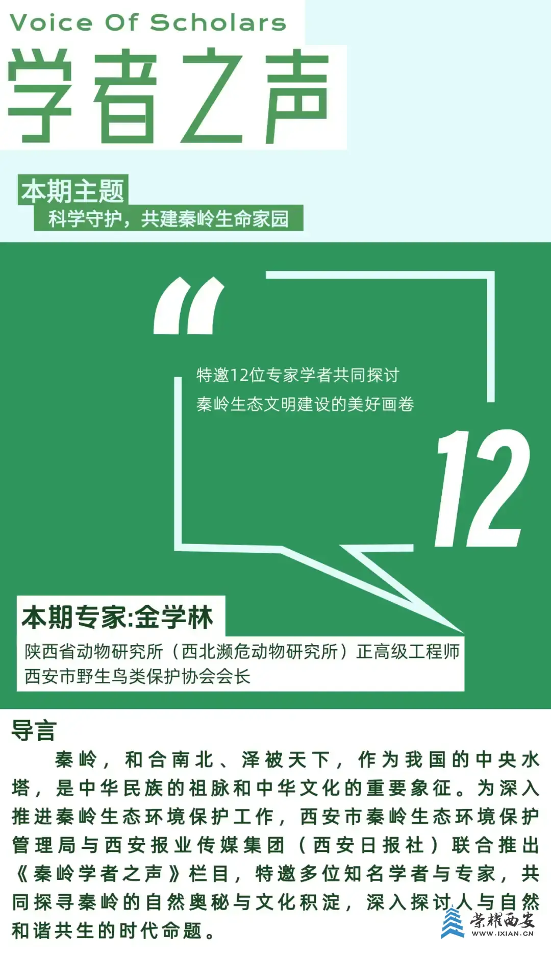 get.webp