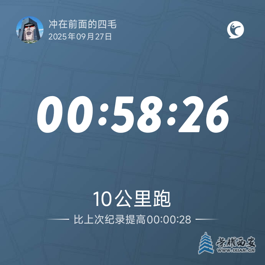 20250927094142front2_0_646704_Fpp4de_RSY9o8EX8E5wUgD-4JOXm.png