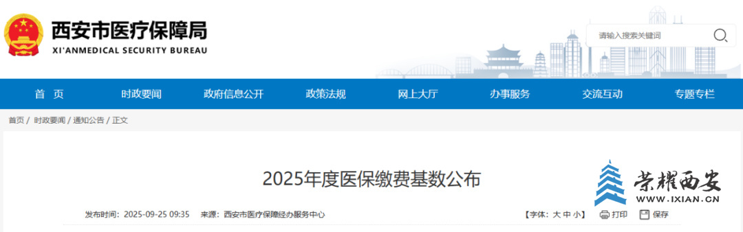 640?wx_fmt=png&from=appmsg#imgIndex=1.jpg