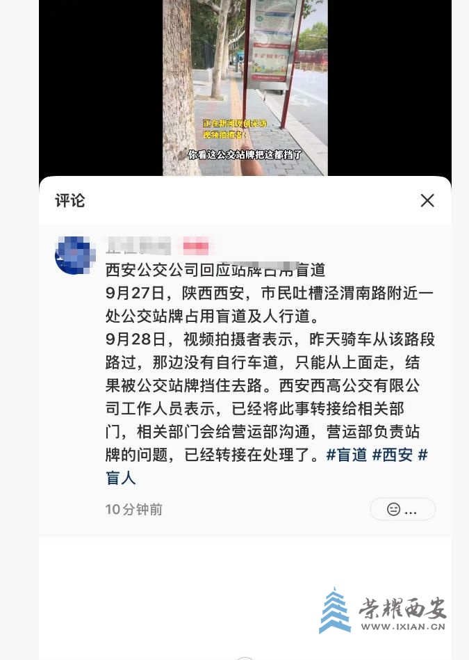wechat_2025-09-28_101335_172.jpg