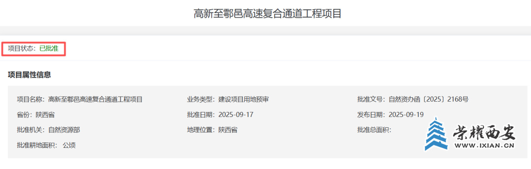 640?wx_fmt=png&from=appmsg#imgIndex=2.jpg