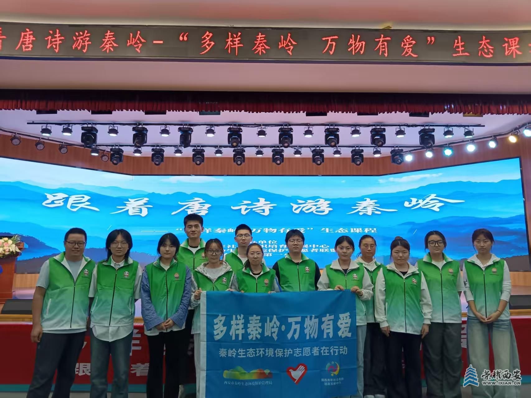 微信图片_20250928120409.jpg