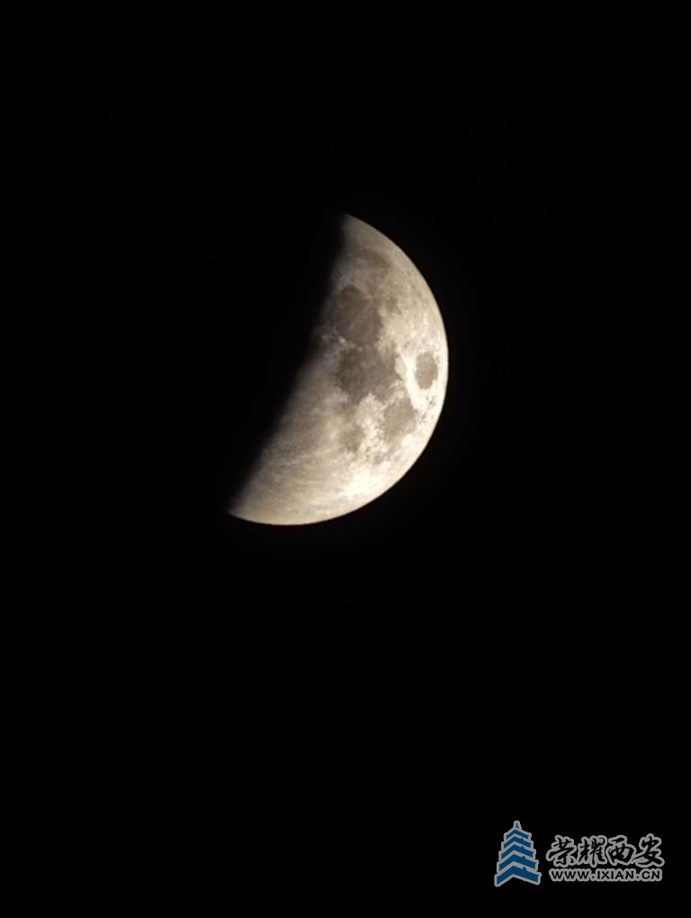 20250929201141front2_0_641246_FqoxKXu9F8j-8mV0uZB9w6pi1hWE.jpg