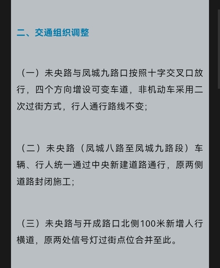 e868ce0905e3db100e57b9e658776a9e.jpg